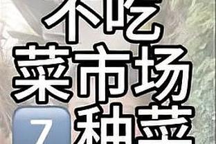 齐米卡斯受伤，官方：利物浦从邓迪FC召回外租左后卫贝克